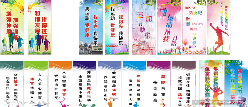 处于优势