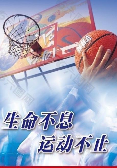 能登上榜单