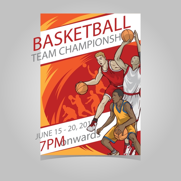 坐落于繁华 坐落于繁华